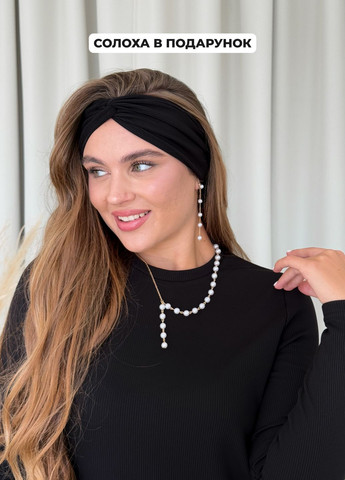 Чорна повсякденний тепла зимова довга вільна сукня в рубчик на флісі (солоха в подарунок) сукня-водолазка Merlini однотонна