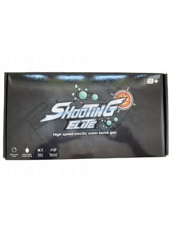 Автоматический гелевой бластер M4 ST620 (бело-красный) / детский автомат на гелевых шариках China (354827491)