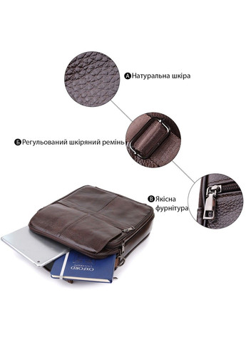 Деловая мужская сумка из натуральной кожи 23027 Коричневый Vintage (357494912)