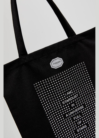 Сумка Moodo (325820602)