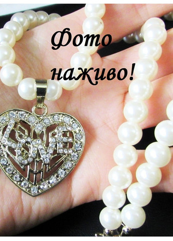 Комплект біжутерії намисто і сережки Серце з перлами, 2614 No Brand (370143398)