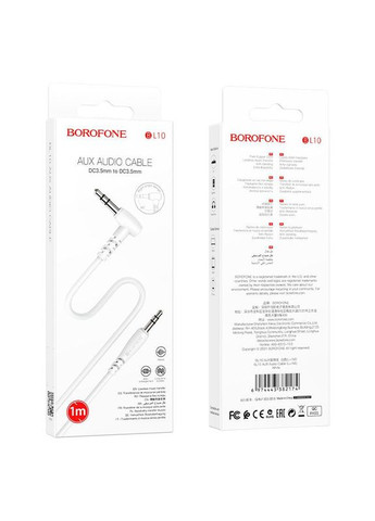 Кабель аудио 3.5mm BL10 с микрофоном шнур переходник Borofone (279826210)