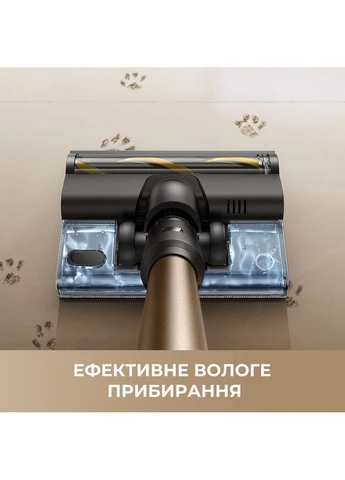 Беспроводной пылесос Dreame R10s Lite (397158419)