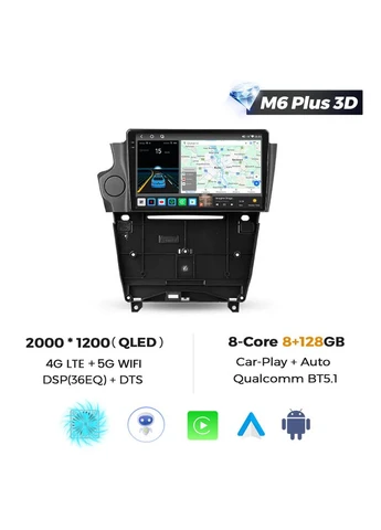 Штатна магнітола M6 Plus Citroen DS4 DS5 DS6 DS 5LS (2014-2017) CarPlay QleD Mekede (384260247)