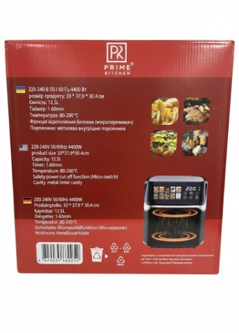 Аэрогриль-аэрофритюрница Prime Kitchen 12,5 л, 4400 Вт, с двойными нагревательными элементами и сенсорным управлением No Brand (378143053)