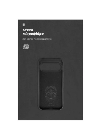 Чехол для мобильного телефона (ARM74690) ArmorStandart ICON Case Google Pixel 9 Black (326595073)