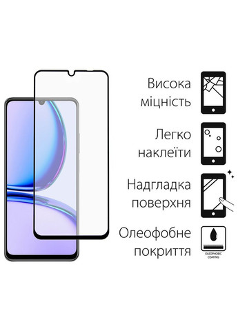 Скло захисне Realme C53 (m422227) DENGOS Realme C53 (black) (367064497)