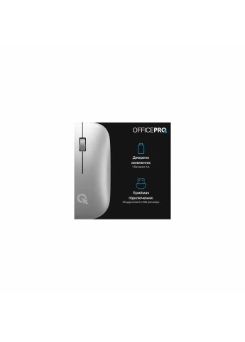 Мишка M225S Silent Click Wireless Silver (M225S) OfficePro (315322646)