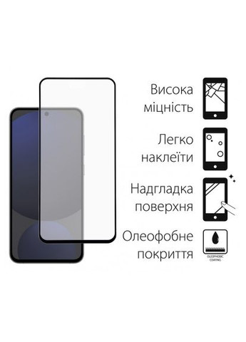 Скло захисне Full Glue Samsung Galaxy S24 FE (black) (TGFG-380) DENGOS Full Glue Samsung Galaxy S24 FE (black) (366502551)