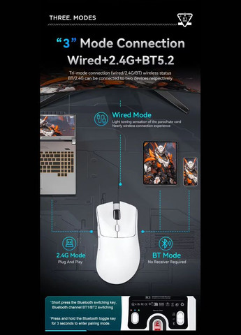 УЦІНКА! Миша ігрова R1 (сенсор PAW3311) бездротова, біла ATTACK SHARK (327430309)