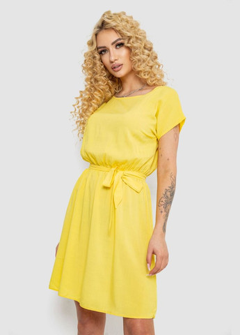 Жовтий повсякденний сукня однотонна Sport Line однотонна