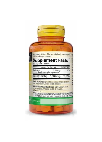 Биотин 5000 мкг, Biotin, 60 таблеток Mason Natural (315146268)