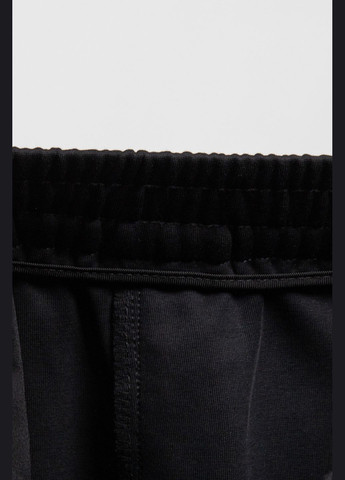 Спортивні штани Valentino (295838808)