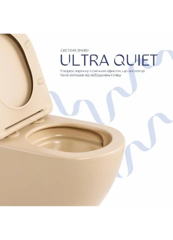 Унитаз подвесной Robin Ultra Quiet 520×365×340 мм, Beige, с сиденьем Slim Duroplast / Soft-close / Quick Release Qtap (393128667)