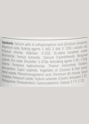 Витаминно-минеральный комплекс для взрослых Advance Multivitamins and Minerals (180 табл) Centrum (278773945)