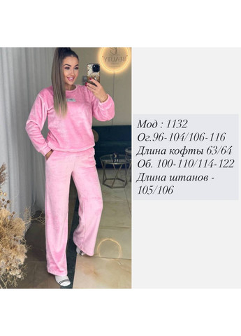 Костюм 1132 домашній хутро Тедді штани та кофта Україна (370917442)