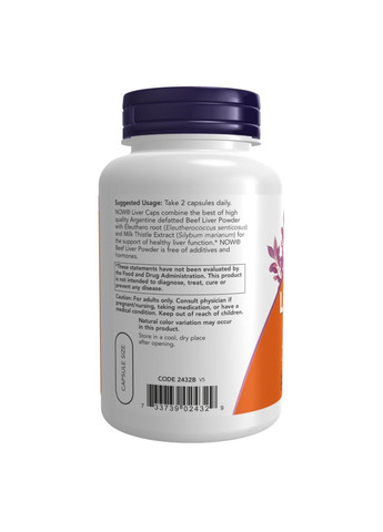Liver Extract, Капсулы для печени, 100 капсул Now Foods (373019280)