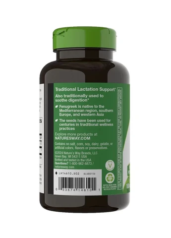 Пажитник Fenugreek Seed семян 1130 мг 180 веганских капсул 565 мг на капсулу Nature's Way (361115732)