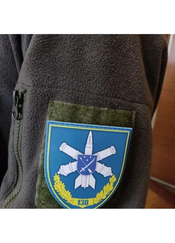 Шеврон ЗСУ 138 зенітна ракетна бригада Dobroznak (395007970)