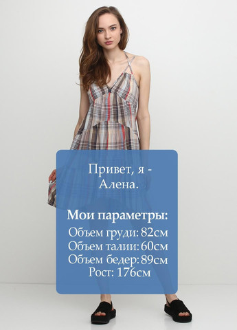 Летний женский сарафан серый Juicy Couture