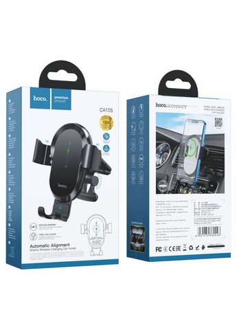 Держатель для мобильного с БЗП CA105 Guide 3-axis linkage wireless charging car holder Hoco (361237353)