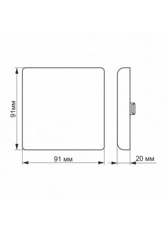 LED світильник безрамковий квадратний 9W 4100K Videx (363978318)