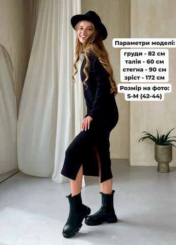 Черное деловое, повседневный, коктейльное, вечернее длинное теплое зимние платье на флисе с длинными рукавами (солоха в подарок) платье-свитшот Merlini однотонное