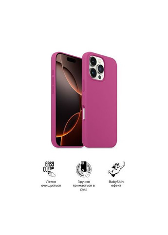 Чохол до мобільного телефона (ARM81324) ArmorStandart ICON2 MagSafe Apple iPhone 16 Pro Max Fuchsia (326591160)