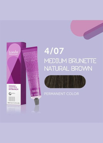 Стійка кремфарба для волосся Professional Permanent Color 4/07 середньо-коричневий натуральний Londa Professional (292736661)