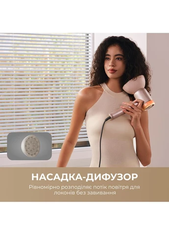Фен PinkGold Dreame Gusto (399534457)