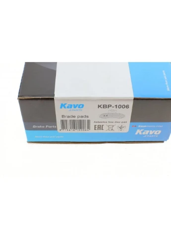Комплект гальмівних колодок PARTS KBP-1006 No Brand (360500778)