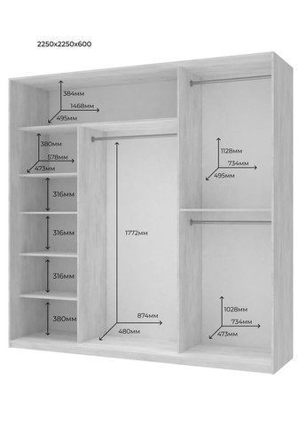 Шафа-купе Сіті Лайт Кашемір 1 ДСП / 2 дзеркала 225х60х225 (DRS-011808) Doros (361999371)