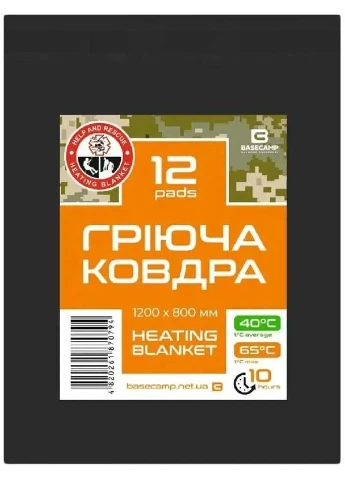 Термоковдра Base Camp Heating Blanket 12 Pads No Brand (316447745)