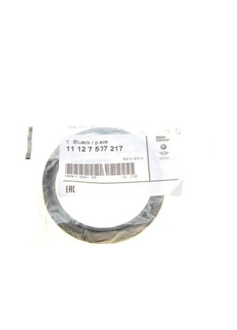 Сальник розподільного валу 3 (F30/F80)/5 (F10)/X5 (F15/F85) 09-18 N20/N26 11127507217 UA63 BMW (360948153)