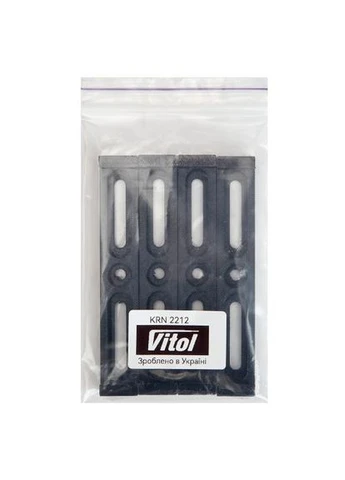 Держатель номера безкорпусной пластиковый прямой черный Vitol (386230166)