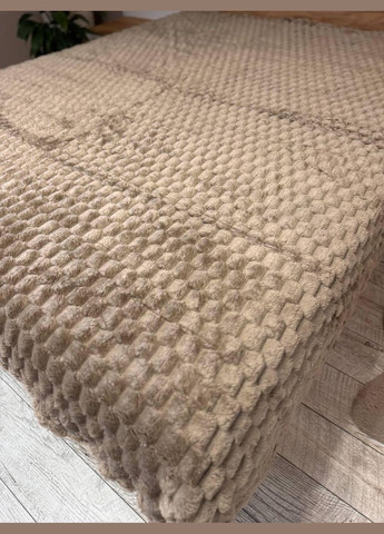 Королевские соты Плед Евро 200х230 Капучино (П4К-am-shahmatka-008) No Brand (323160999)