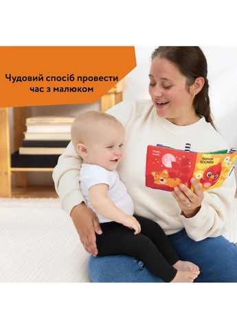 Мягкая развивающая книжка "Nature Sounds" (17602) Baby Einstein (397014754)