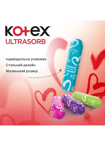Тампоны Normal, 16 шт Kotex (389580512)