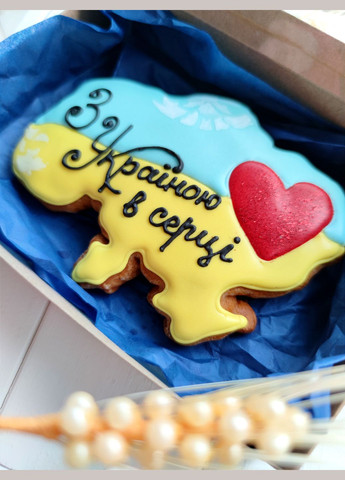 Крафтовый медовый патриотический пряник С Украиной в сердце No Brand (336912825)