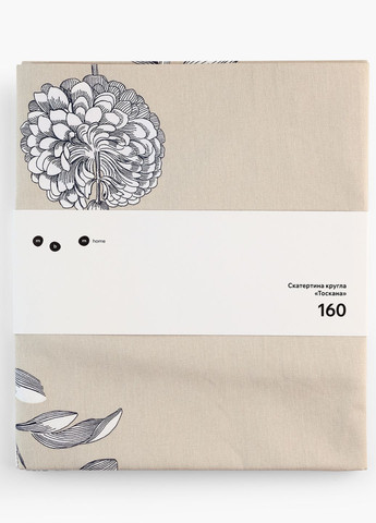 Скатертина кругла "Тоскана" 160 см MVM (365042748)