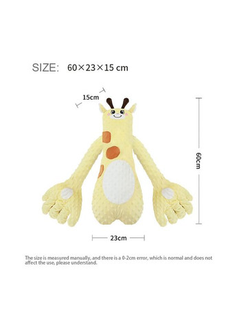 Детская подушка-грелка Жирафа-обнимашка 0+ с легкими похлопываниями для успокаивающего сна малыша Mommy Bag (357494806)