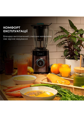 Блендер Power Black Titanium 2500MAX Advance (CCTC-04304) Cecotec (364861172)