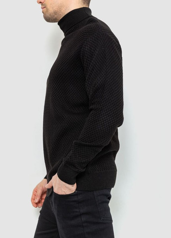 Гольф мужской 161R845 Ager Гольф (304548766)