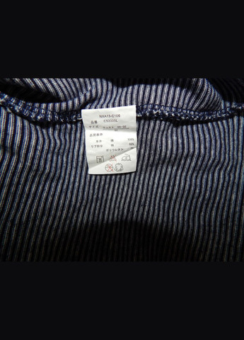 Синяя мужская трикотажная майка nxa р.48 141mф (только в указанном размере, только 1 шт.) No Brand