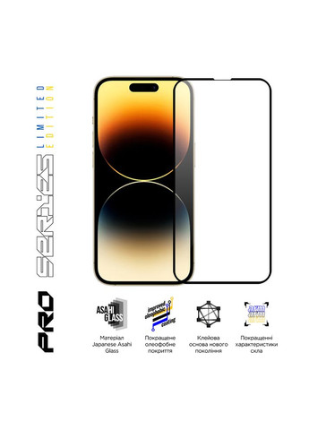 Защитное стекло Pro 3D LE для Apple iPhone 14 Pro Max (ARM65656) ArmorStandart (263684106)