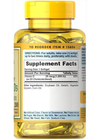 Вітамін Д3 (холекальциферол) Vitamin D3 1000 МЕ 200 капс Puritans Pride (357340121)