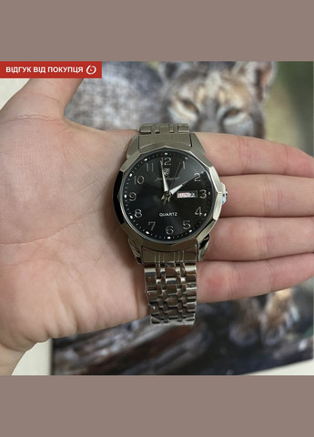 Tradition Poedagar (346532736)