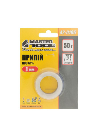Припій для паяння ПОС 61% Ø 1 мм 50 г котушка 42-0106 Mastertool (365626813)
