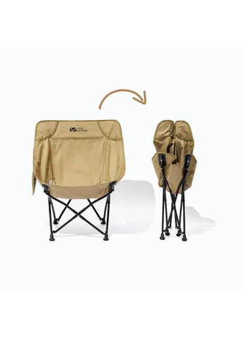 Кресло раскладное Yq Chair NX22665001 black Mobi Garden (370666357)