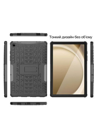 Чехол для планшета Armor Stand Samsung Galaxy Tab A11 Plus SM-X236B 11.0" Black BeCover Armor Stand Samsung Galaxy Tab A11 Plus SM-X236B 1 (366485412)